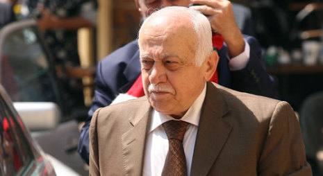 مدّعي عام التمييز القاضي سعيد ميرزا