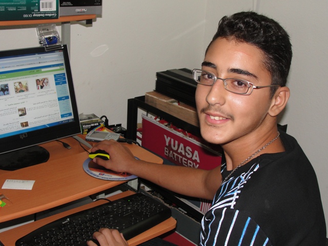 شادي أحمد علي نعيم عبدالله