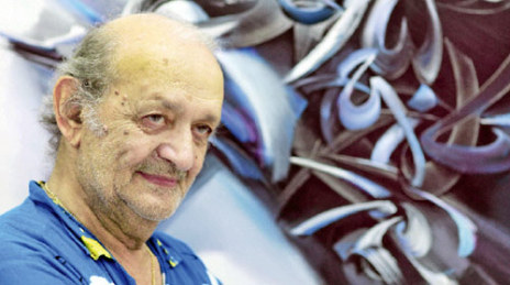 وجيه نحلة.. إبن بلدة الطيبة المرجعيونية