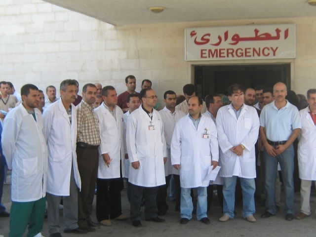 اعتصام لأطباء النبطية استنكار للاعتداء على مستشفى الشهيد راغب حرب