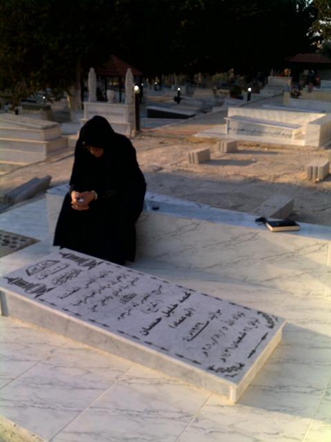 رحمة الله عليك يا حاج أبو عماد