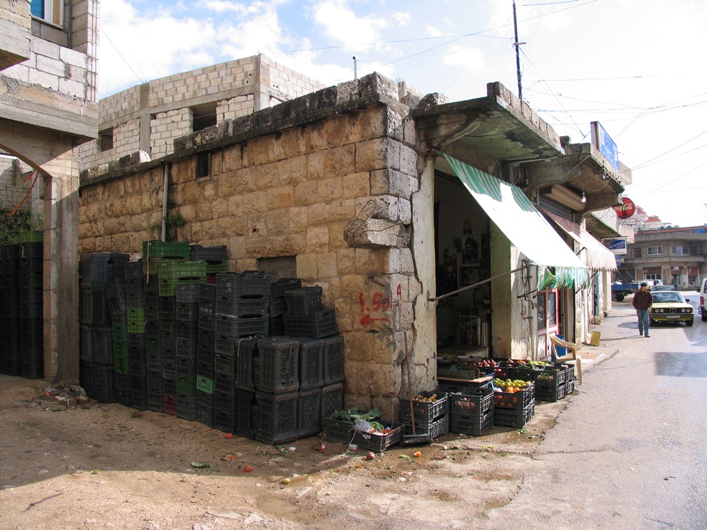 المدخل الشمالي لساحة الخيام في الأمس القريب