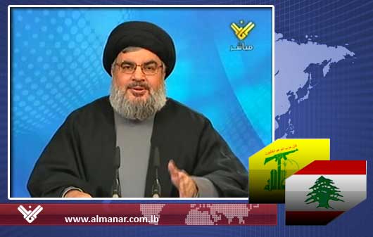 سماحة السيد حسن نصر الله