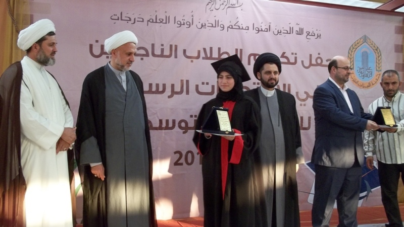 مدرسة عيسى بن مريم ومبرة النبي ابراهيم تكرمان طلاب التاسع