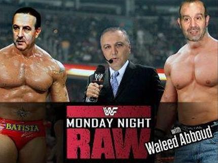 صورةعلوش وشكر وبينهما عبود في حلبة مصارعة كما ظهرت على «فايسبوك»