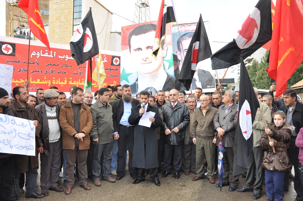 من تظاهرة النبطية تضامنا مع سوريا