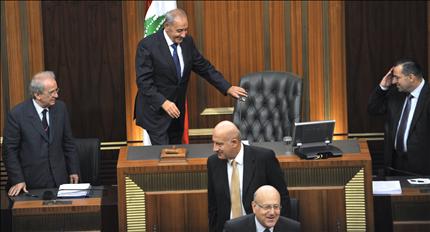 بري وميقاتي ونواب ووزراء في جلسة امس (علي علوش)