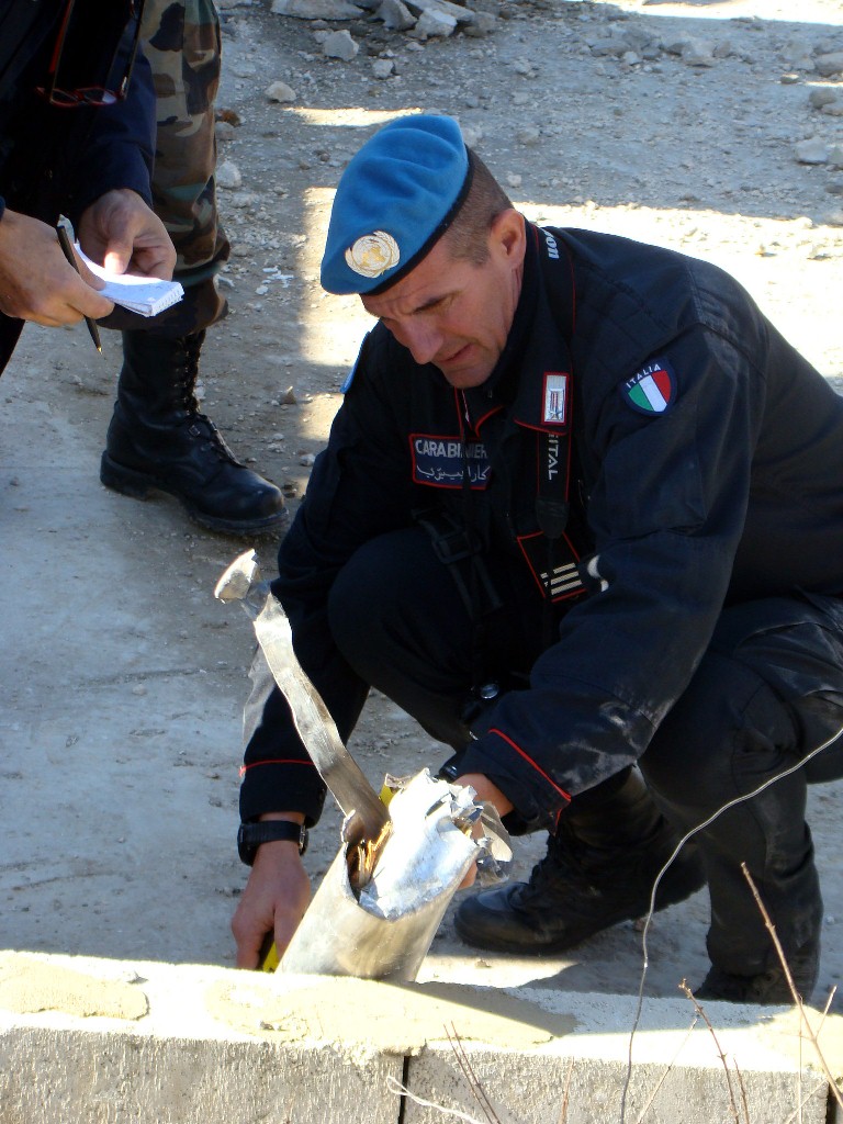 بقايا الصاروخ