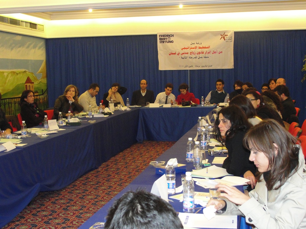 ورشة عمل لتيّار المجتمع المدني من أجل إقرار قانون زواج مدني في لبنان