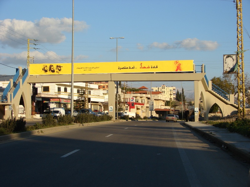 التحضيرات جنوبا لاحياء ذكرى السادس عشر من شباط - تصوير سامر وهبي