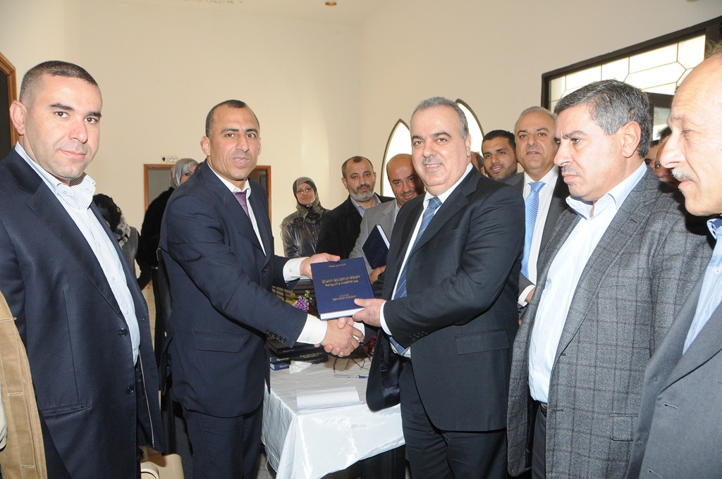 وزير الصحة  الدكتور محمد جواد خليفة dرعى حفل توقيع كتاب عن العلاقات اللبنانية - السورية