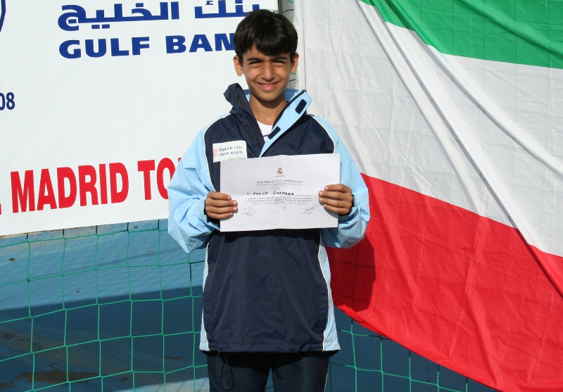 شهادة أفضل لاعب بالدورة