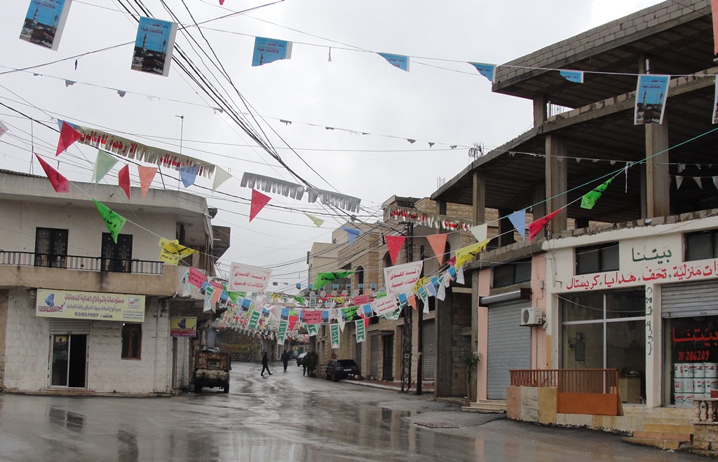 الزينة تتدلى واالصور شاهدة