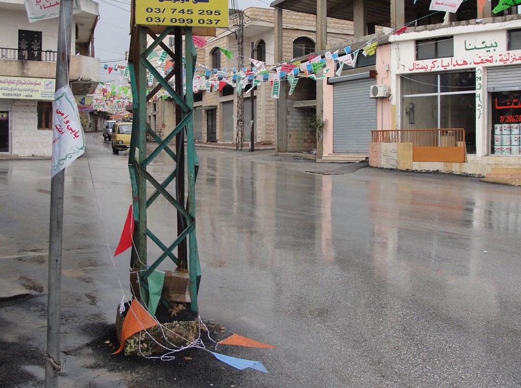 الزينة صارت في الأرض بعد ساعات قليلة