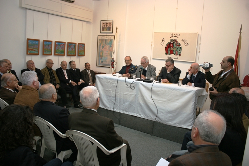 ندوة حول ملحمة الخيارات الصعبة من يوميات الدكتور كامل مهنا في النادي الثقافي العربي