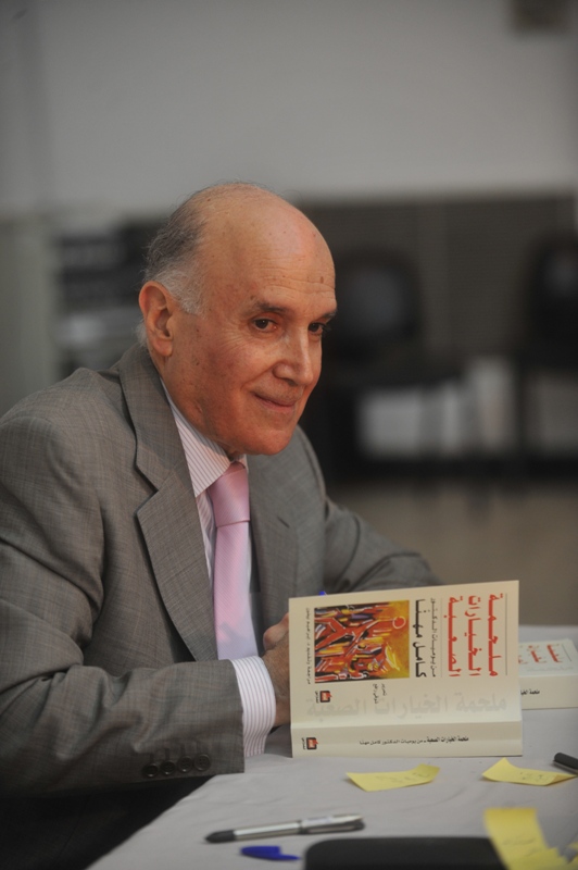 الدكتور  كامل مهنا و«ملحمة الخيارات الصعبة»