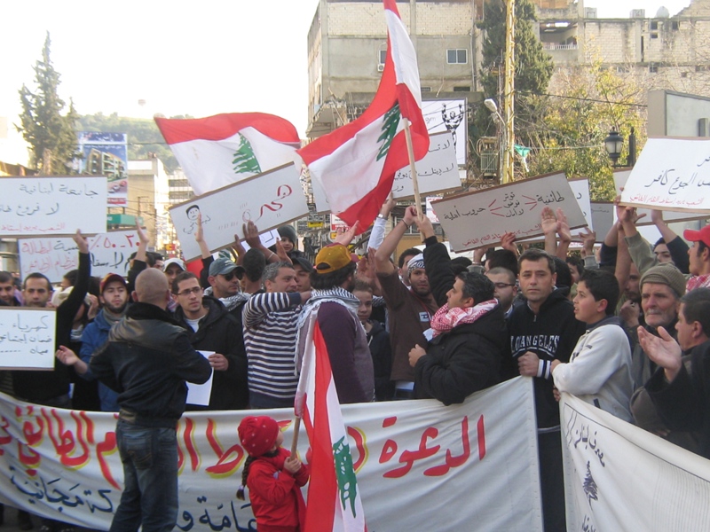 تحرّك شبابي في النبطية إحتجاجاً على النظام الطائفي - تصوير سامر وهبي