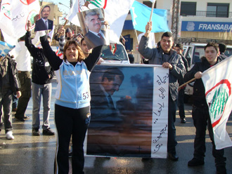 مشاركة من العرقوب وحاصبيا ومرجعيون في 13 آذار..