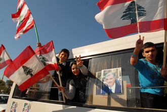 مشاركة من العرقوب وحاصبيا ومرجعيون في 13 آذار..