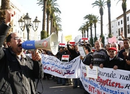  شباب الفايس بوك