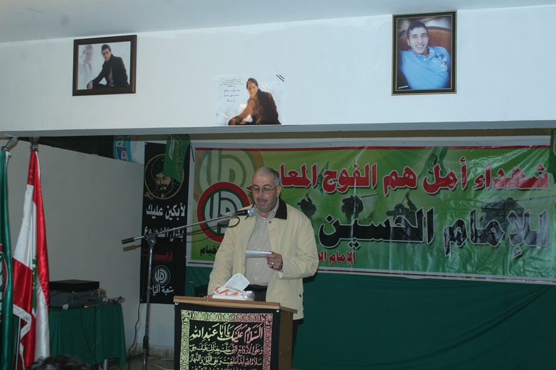 الحاج محمد نعمة يلقي كلمته