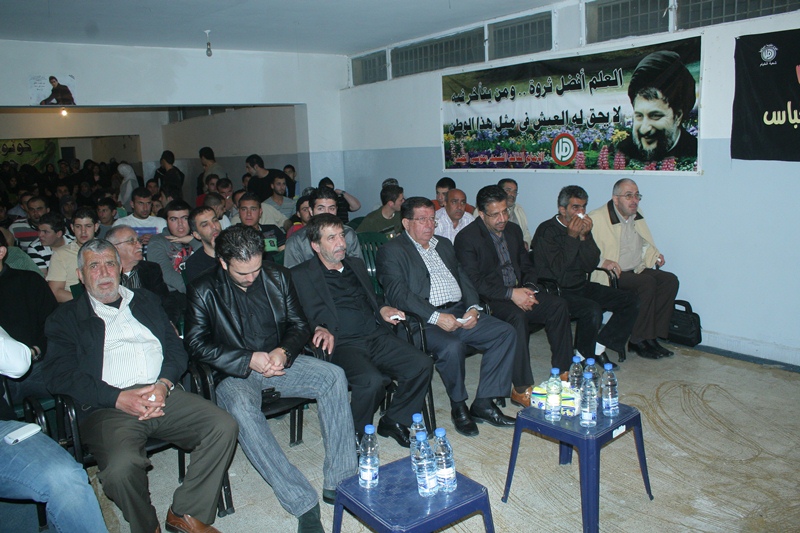 أهل الفقيدين في مقدمة الحضور