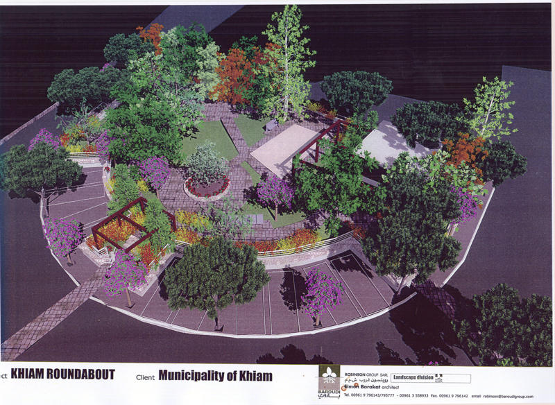 الحديقة العامة في البركة