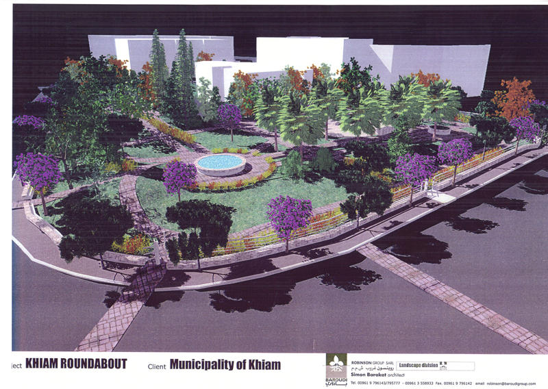 جانب اخر من الحديقة العامة في البركة