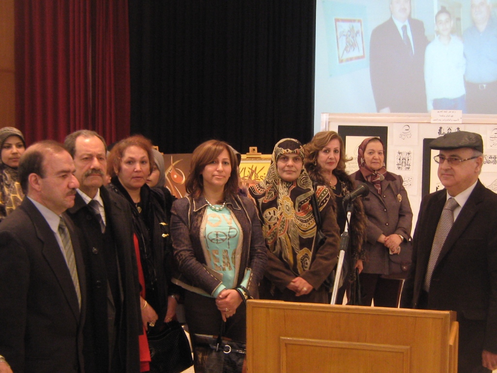 افتتاح معرض الخط في النبطية