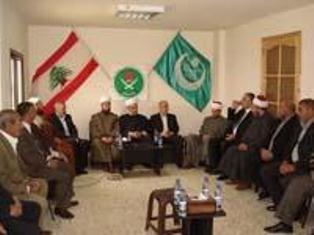 الجماعة في الهبارية