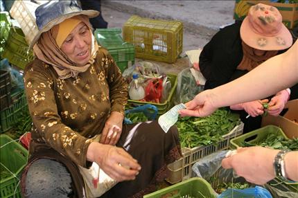 في سوق ضهر الأحمر