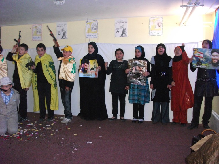 حفل ثانوية الاحمدية النموذجية والتعبئة التربوية في حزب الله ذكرى عيد المقاومة والتحرير