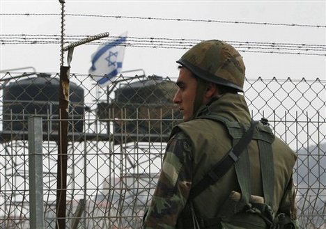 بمواجهة مستعمرة المطلة المحتلة