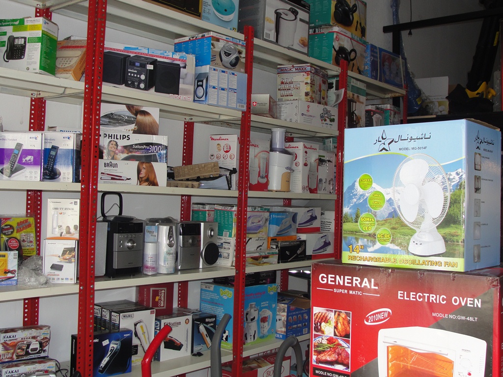 محلات ألكترو كلش.. مروحة واسعة من التشكيلات والخيارات