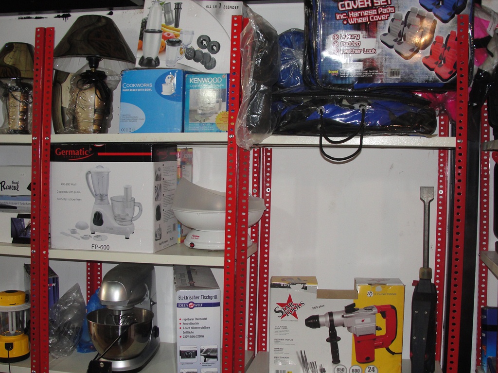 عجّانة ولوازم أخرى