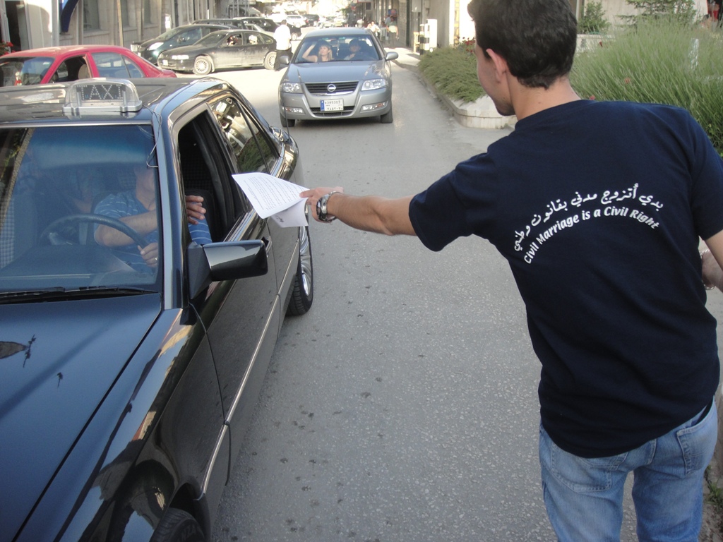 خيمة الزواج المدني – نشاط لتيار المجتمع المدني في زحلة تاريخ 4/6/2011