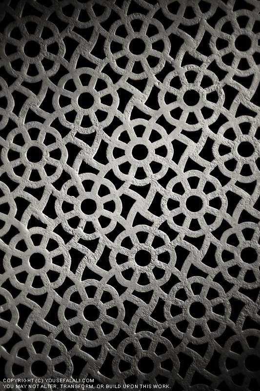 لا تنتحر.. شرقي العزيز!