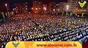 جانب من الحشد الجماهيري الكبير في ملعب الراية في الضاحية الجنوبية لبيروت