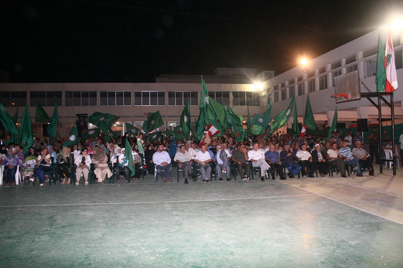 إحتفال في الخيام ضمن «أنشطة شهر الإمام الصدر»