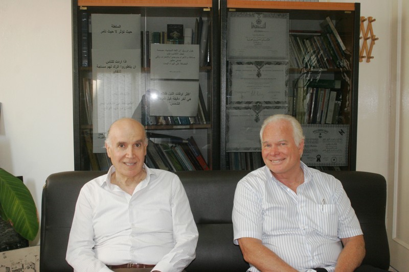 روس ماونتن يزور مركز مؤسسة \