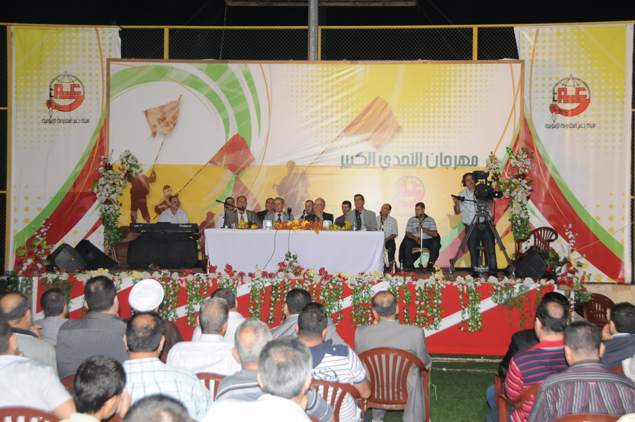 الحضور في حفل الزجل -هيئة دعم الكقاومة