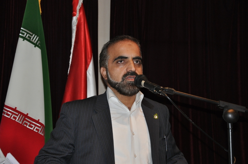 المدير الجديد