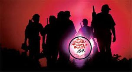 جبهة المقاومة الوطنية اللبنانية