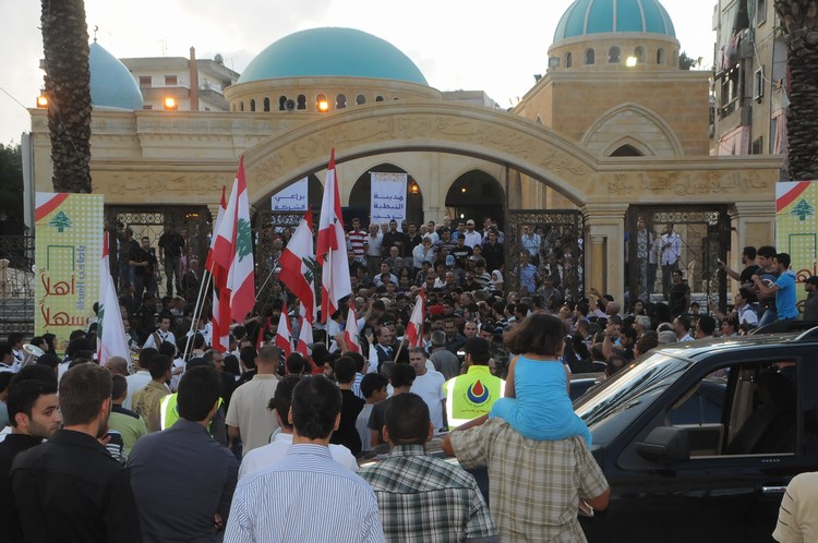 زيارة البطريرك الماروني مار بشارة بطرس الراعي  في النبطيةالبطريرك الماروني مار بشارة بطرس الراعي  للنبطية