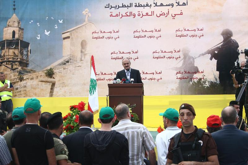 الوزير علي حسن خليل  يلقي كلمته