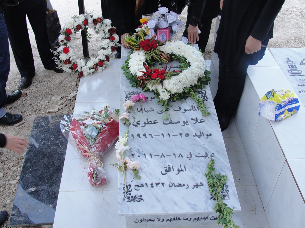 يا كل الفراشات والأزهار والعصافير لا تنتظروا عُلا فقد ماتت!