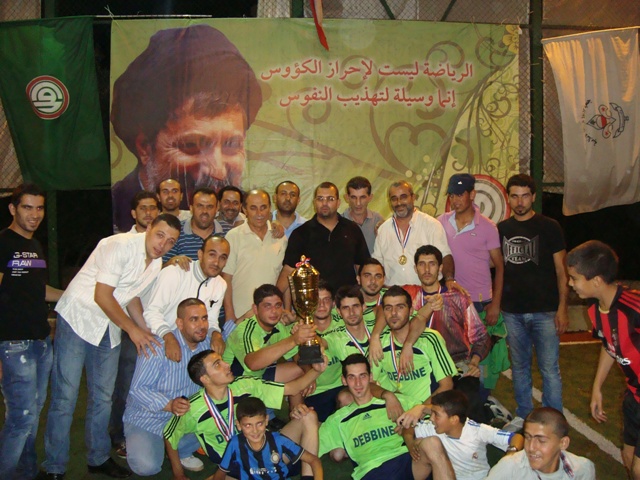 دورة الامام  موسى الصدر شهر رمضان - حركة امل وكشافة الرسالة الاسلامية