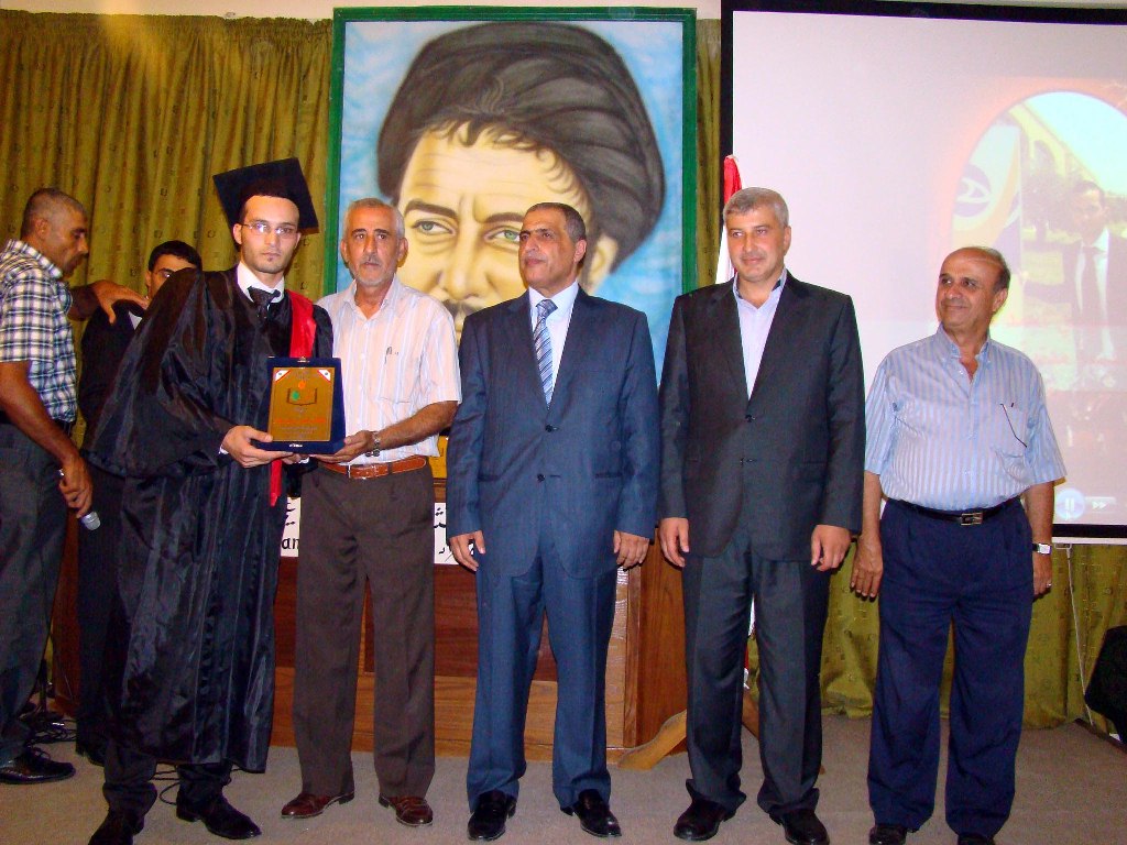 تكريم الطلاب في بني حيان