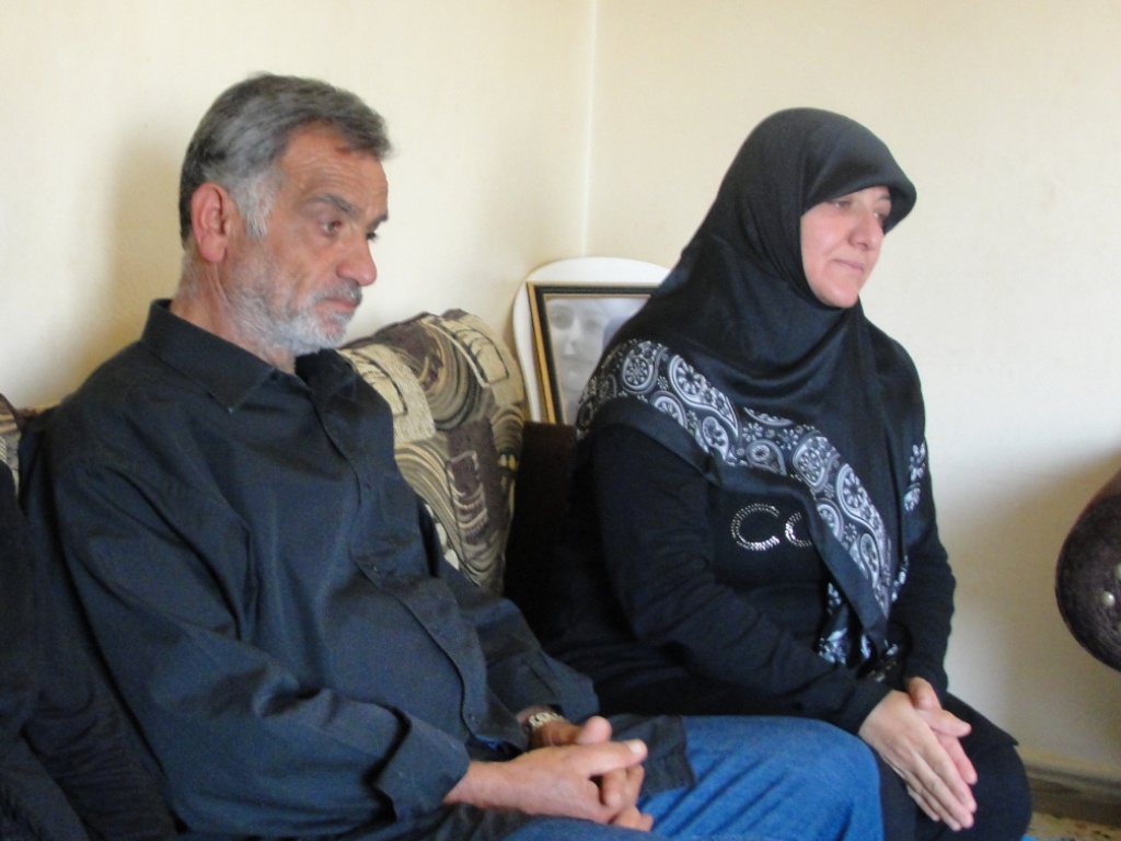 أم علي وأبو علي يوسف عطوي والدي الفقيدة عُلا