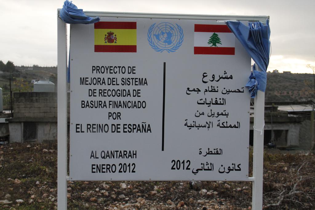 لبلدة أنظف، قدّمت الكتيبة الاسبانية العاملة في لبنان 150 مستوعبا للنفايات لبلدة القنطرة.